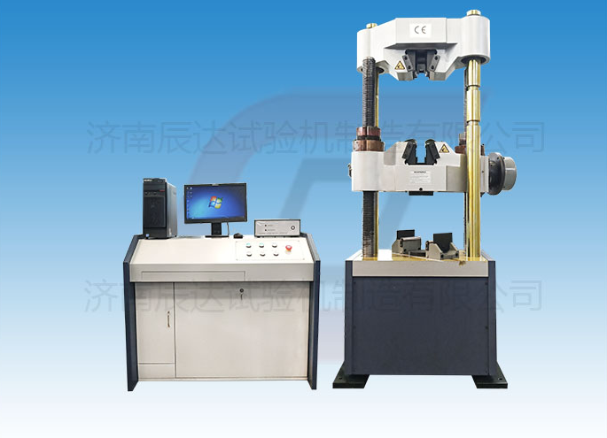 液壓式萬能試驗機WAW-600C具備那些功能？日常使用中還有哪些注意事項？